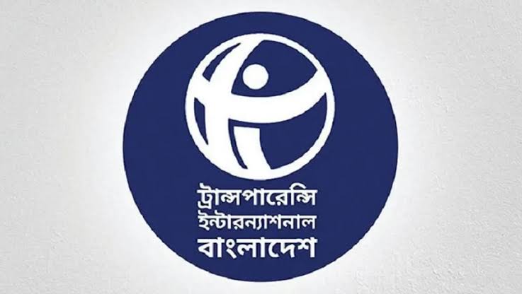 ১৪ বছরে ৫০ হাজার ৮৩৫ কোটি টাকার দুর্নীতি