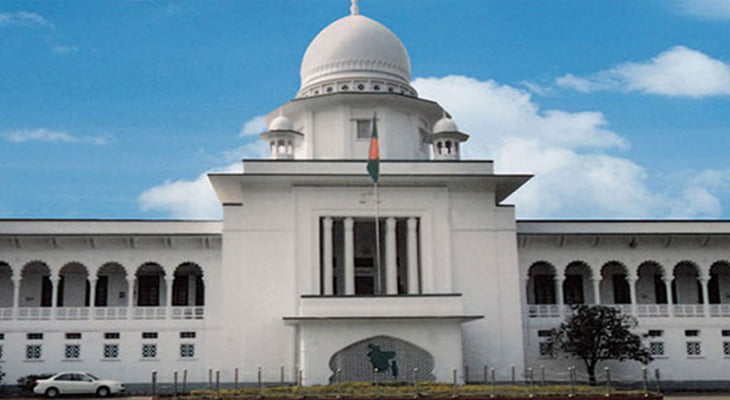 আ.লীগসহ ১১টি দলের কার্যক্রম নিষিদ্ধ চেয়ে করা রিট প্রত্যাহার