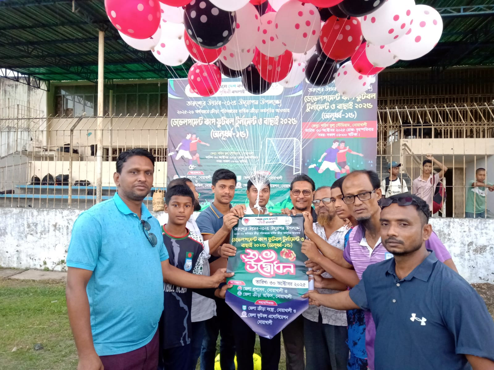 নোয়াখালীতে ডেভেলপমেন্ট কাপ ফুটবল ও অনূর্ধ্ব-১৫ বাছাই শুরু