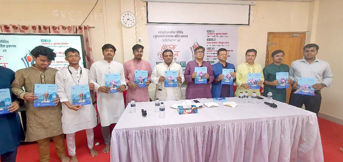 নোবিপ্রবির সাংবাদিকরাও চিরস্মরণীয় হয়ে থাকবে - প্রেস সচিব শফিকুল আলম