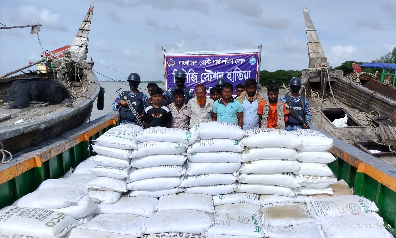 মাদকের বিনিময়ে পণ্য পাচার, মেঘনা নদী থেকে ৯ জন আটক