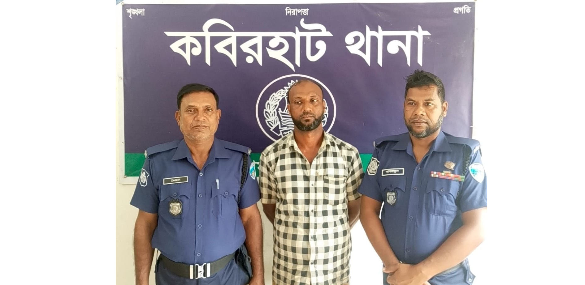 নোয়াখালী ট্রাকচাপায় ৬ জন নিহতের ঘটনায় ট্রাক চালক আটক