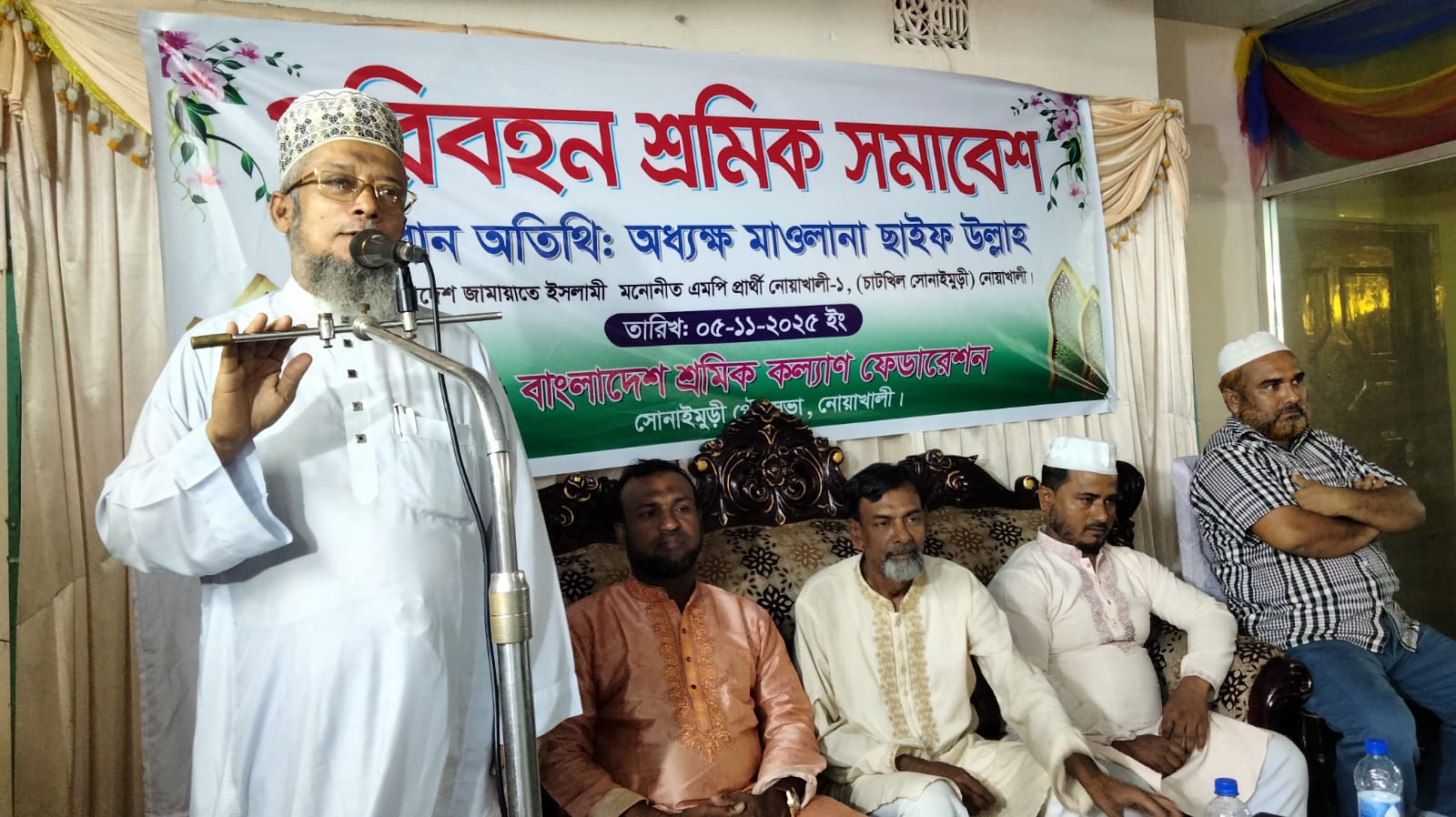 পরিবহন সেক্টর চাঁদাবাজ মুক্ত করবো-অধ্যক্ষ ছাইফ উল্লাহ