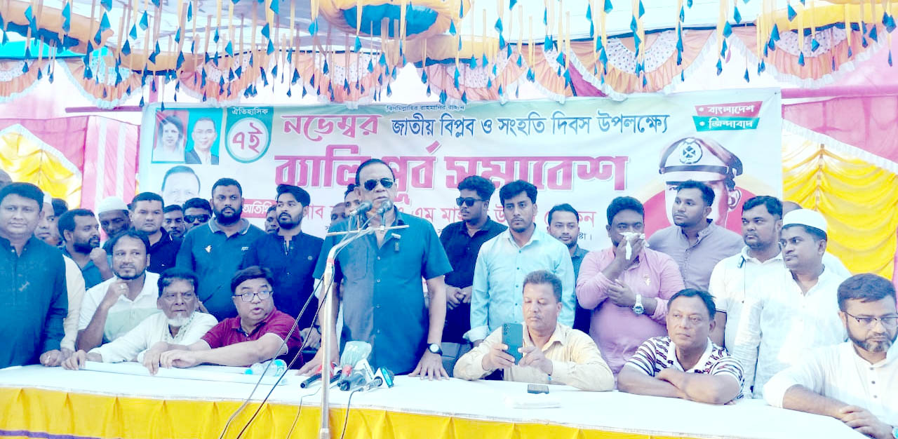 চাটখিল-সোনাইমুড়ীকে আদর্শ নির্বাচনী আসন করব: মাহবুব উদ্দিন খোকন