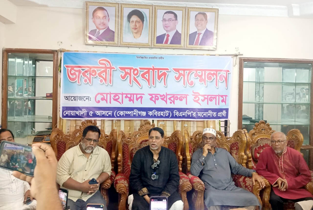 এস আলম গ্রুপের সাথে লেনদেনের প্রমাণ দিতে পারলে রাজনীতি ও ব্যবসা দুইটাই ছেড়ে দেব- ফখরুল ইসলাম