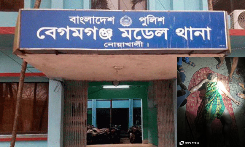 কান কাটা কাদিরাকে কুপিয়ে হত্যা