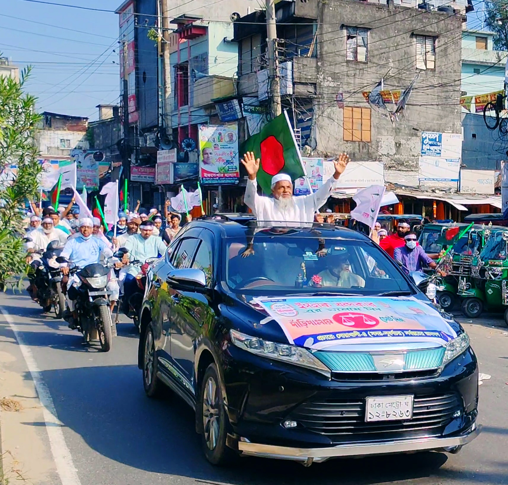 নোয়াখালী-৪ আসনে দাঁড়িপাল্লার মোটর শোভাযাত্রা