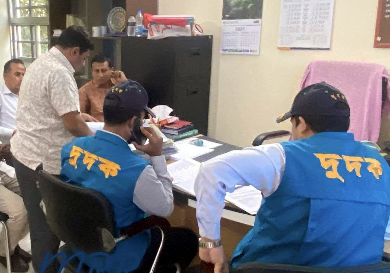 কৃষি অফিসে দুদকের অভিযানে অনিয়ম ও ভর্তুকি আত্মসাতের অভিযোগ