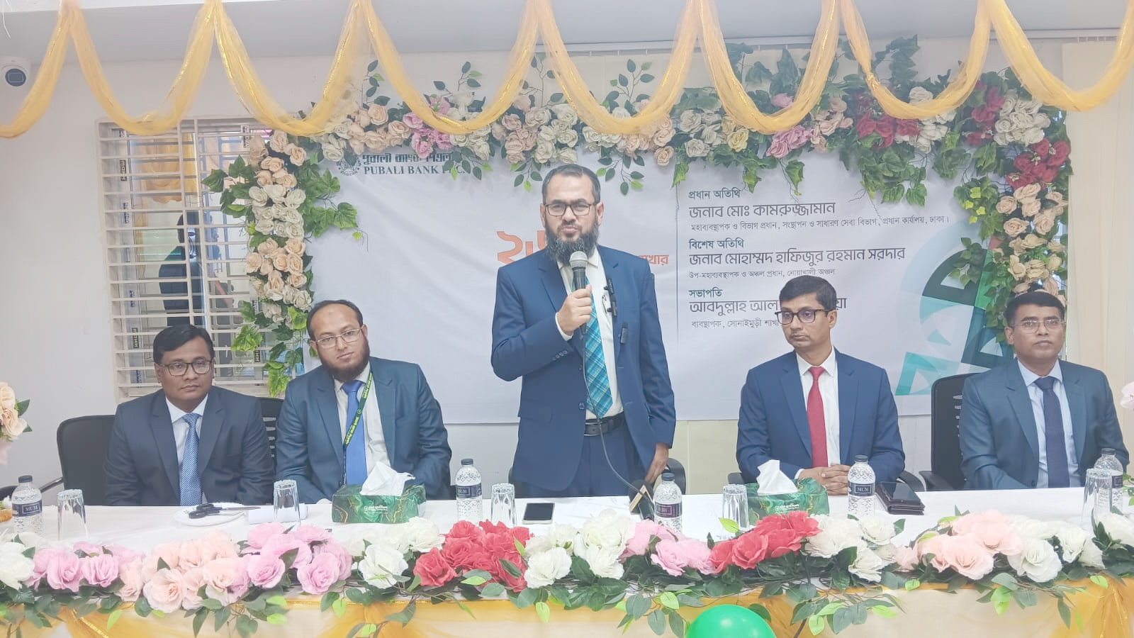 সেনবাগের কানকিরহাটে পূবালী ব্যাংকের উপশাখার উদ্বোধন