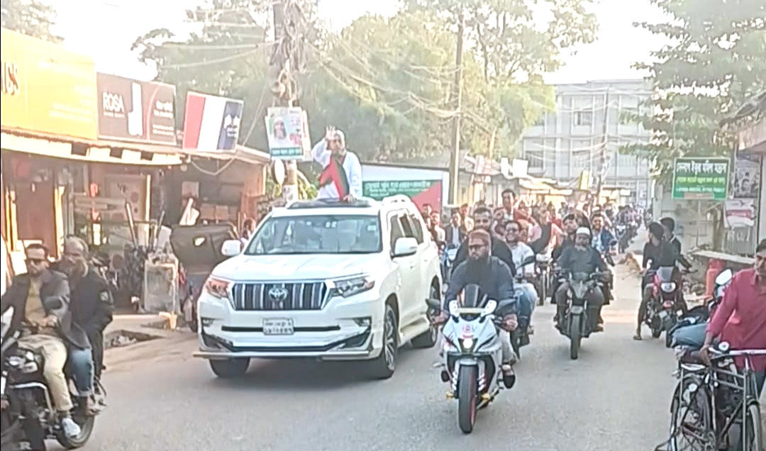 সেনবাগে কাজী মফিজুর রহমানের নেতৃত্বে মোটর শোডাউন