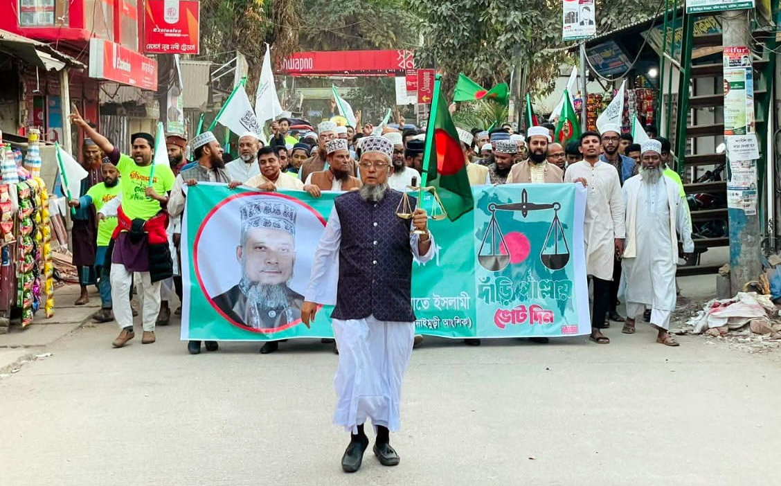 জামায়াত প্রার্থী মাওলানা ছাইফ উল্লাহর মিছিল, সমাবেশ ও গণসংযোগ