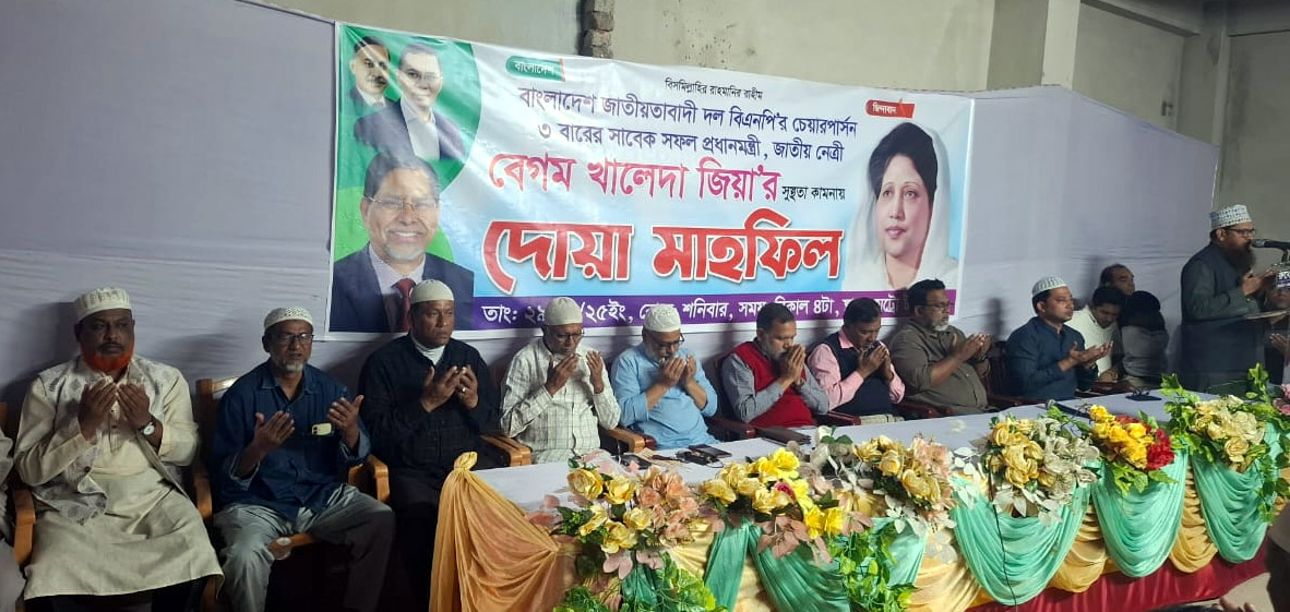 গণতন্ত্র পুনঃপ্রতিষ্ঠায় খালেদা জিয়ার উপস্থিতি খুবই প্রয়োজন: ফখরুল ইসলাম