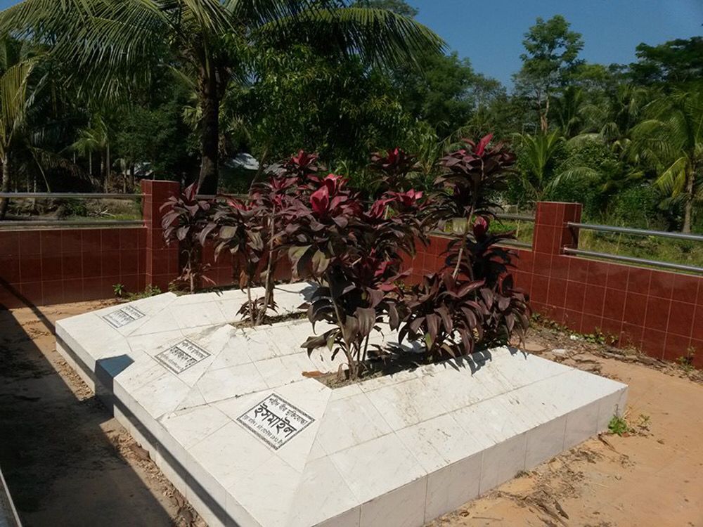 আজ কোম্পানীগঞ্জ মুক্ত দিবস 