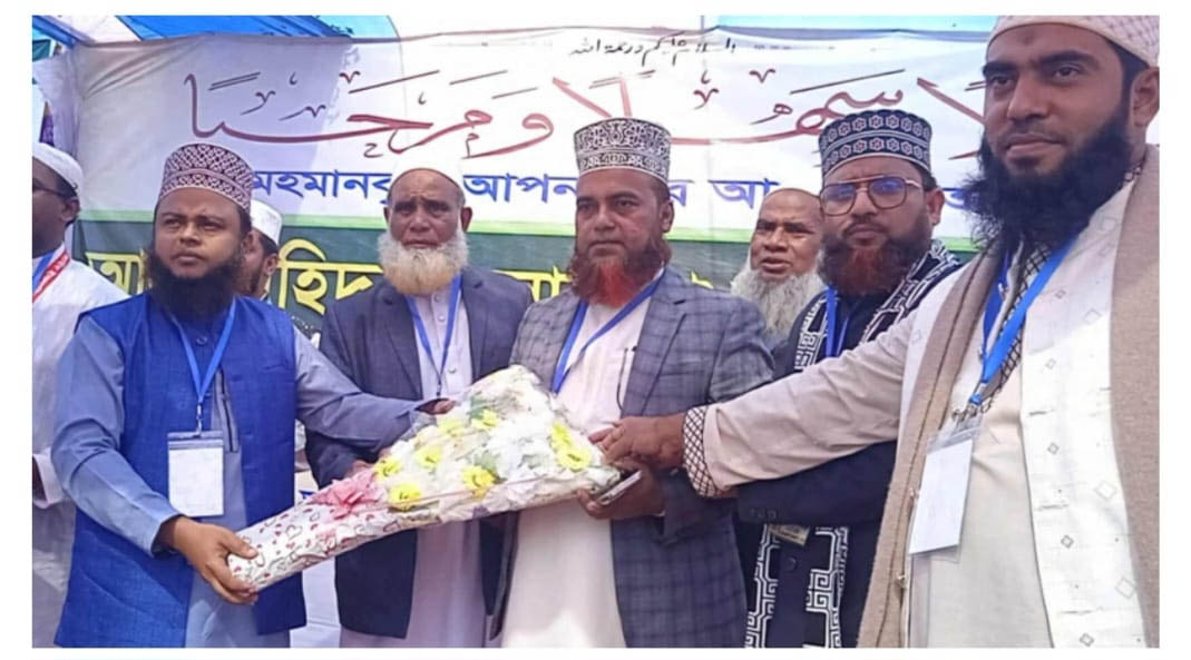 সেনবাগে দিনব্যাপী ইসলামী শিক্ষা ও বই মেলা অনুষ্ঠিত