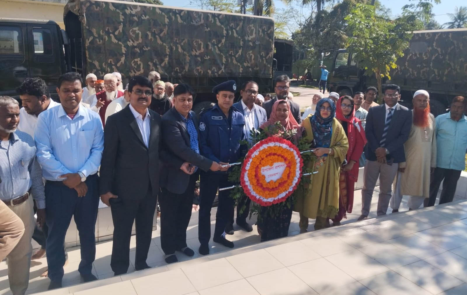 সেনবাগে শহীদ বুদ্ধিজীবী দিবস পালিত