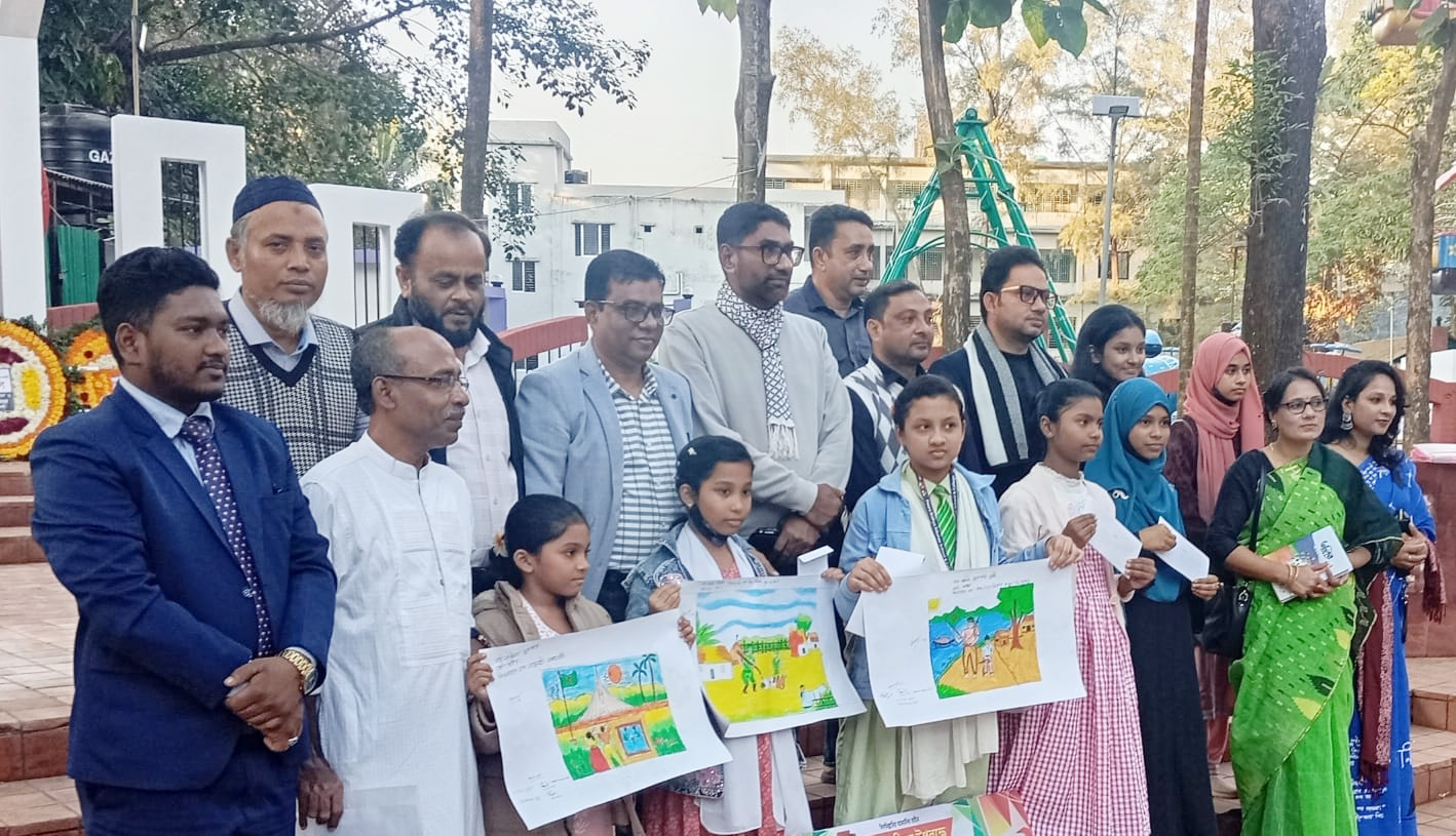 বসুরহাট পাঠাগারের উদ্যোগে আবৃত্তি ও চিত্রাঙ্কন প্রতিযোগিতা