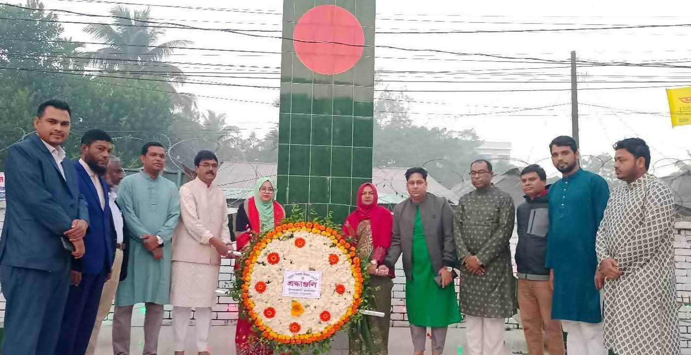 সেনবাগে মহান বিজয় দিবস উদযাপিত 