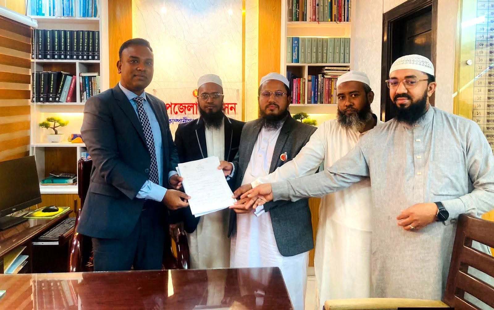 নোয়াখালী-৫ আসনে ইসলামী আন্দোলন বাংলাদেশের প্রার্থীর মনোনয়নপত্র সংগ্রহ