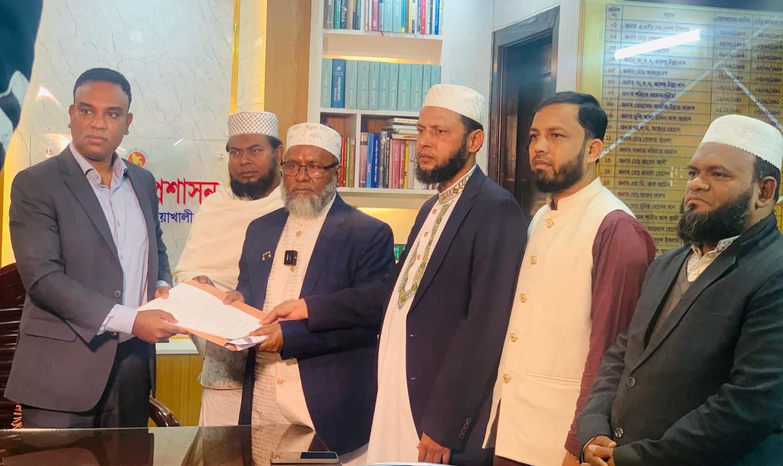 নোয়াখালী-৫ আসনে জামায়াত প্রার্থী অধ্যক্ষ বেলায়েত হোসেনের মনোনয়নপত্র সংগ্রহ