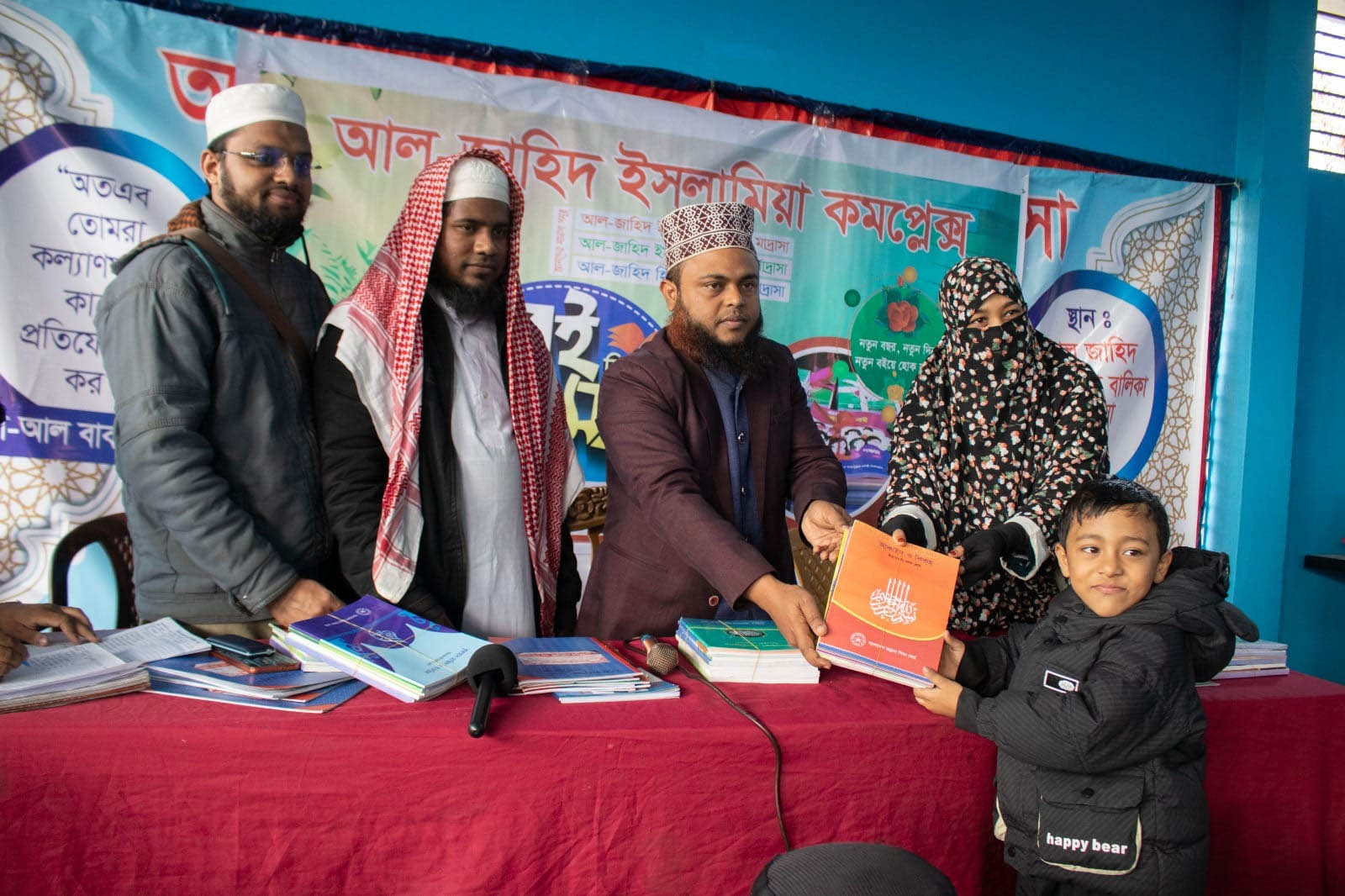 সেনবাগ আল জাহিদ ইসলামিয়া আলিম মাদ্রাসায় বই বিতরণ উৎসব অনুষ্ঠিত 