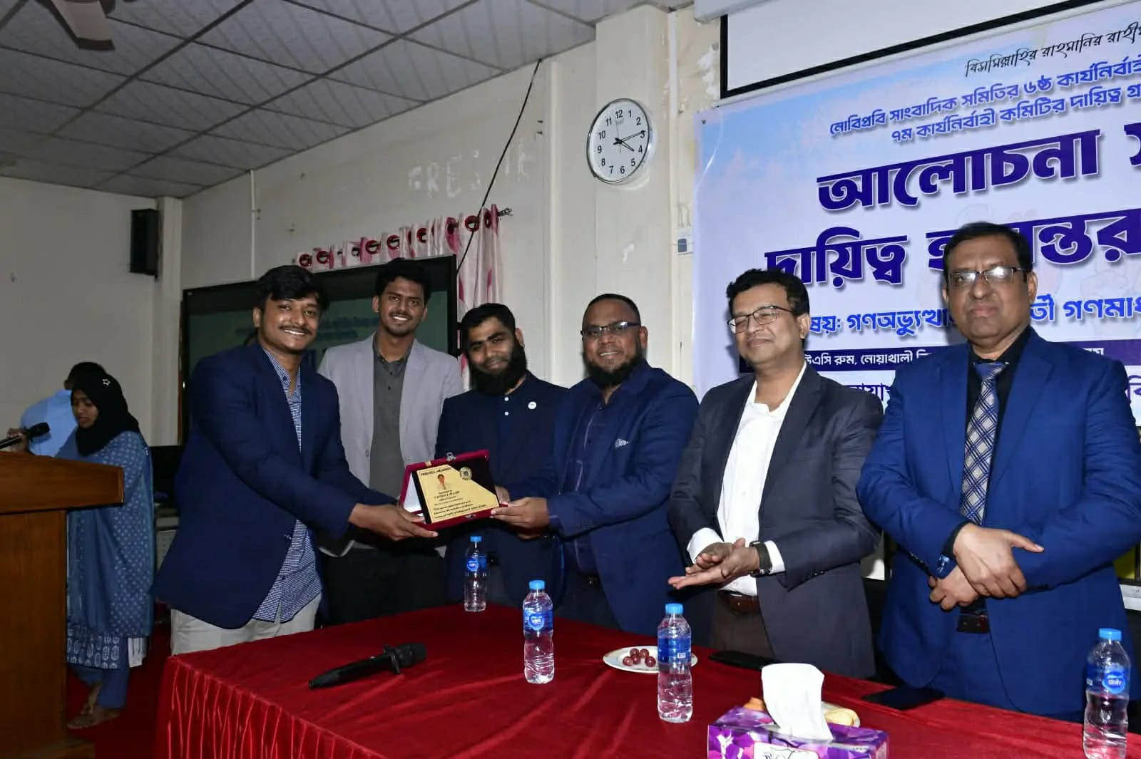 নোবিপ্রবিসাসের আয়োজনে আলোচনা সভা ও দায়িত্ব হস্তান্তর অনুষ্ঠিত  