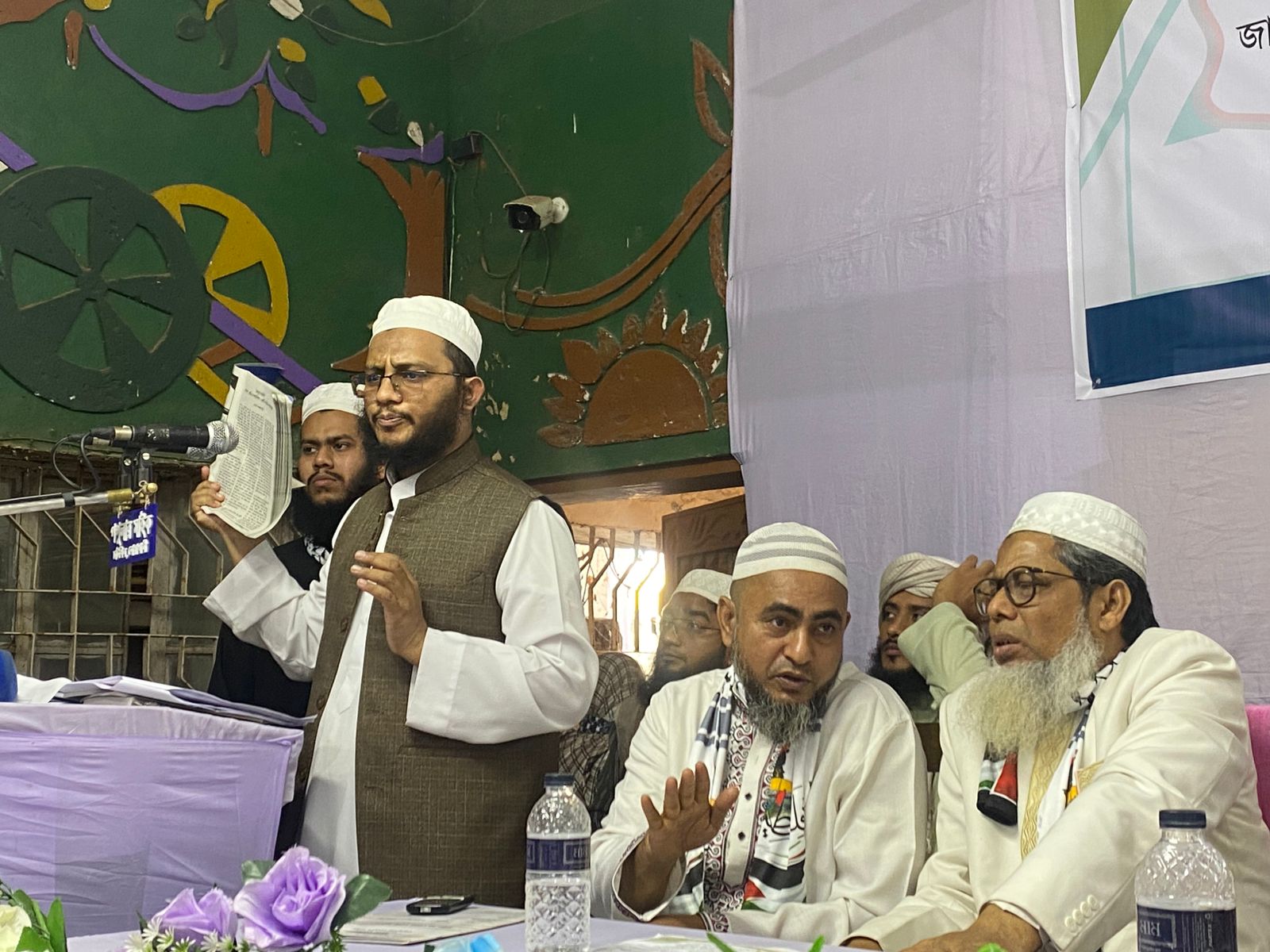 ইমান-ইসলাম বিরোধী 'হেযবুত তওহীদের' কর্মকাণ্ডের প্রতিবাদে আলোচনা সভা