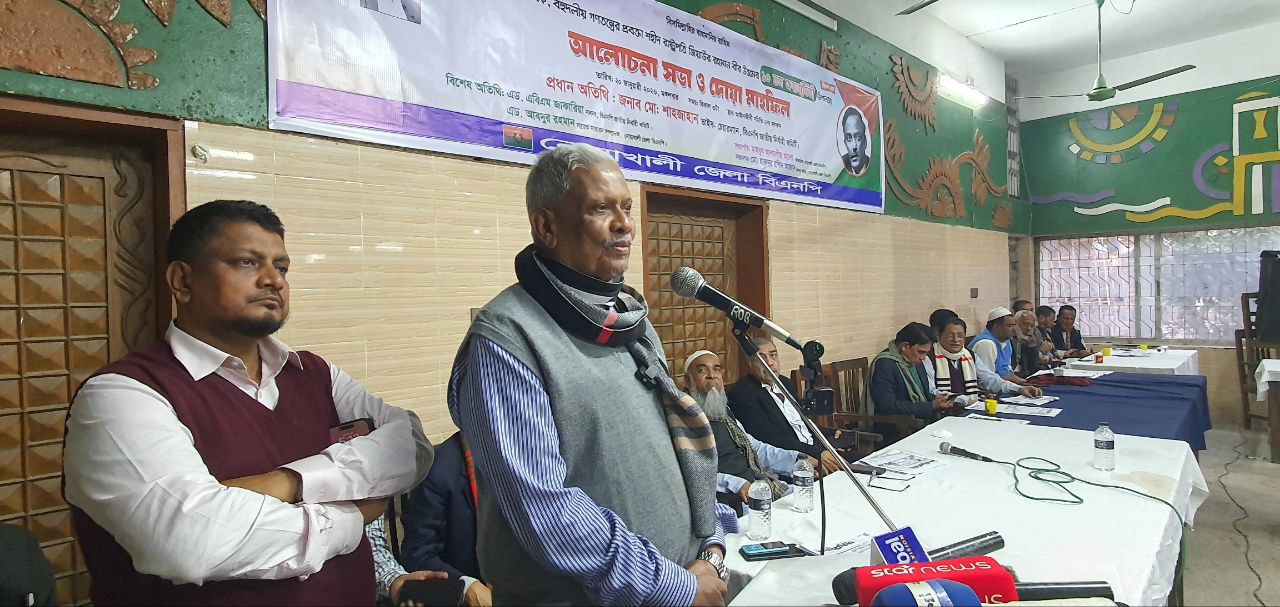 জিয়াউর রহমান স্বাধীনতা-সার্বভৌমত্বের অন্যতম রূপকার: শাহজাহান