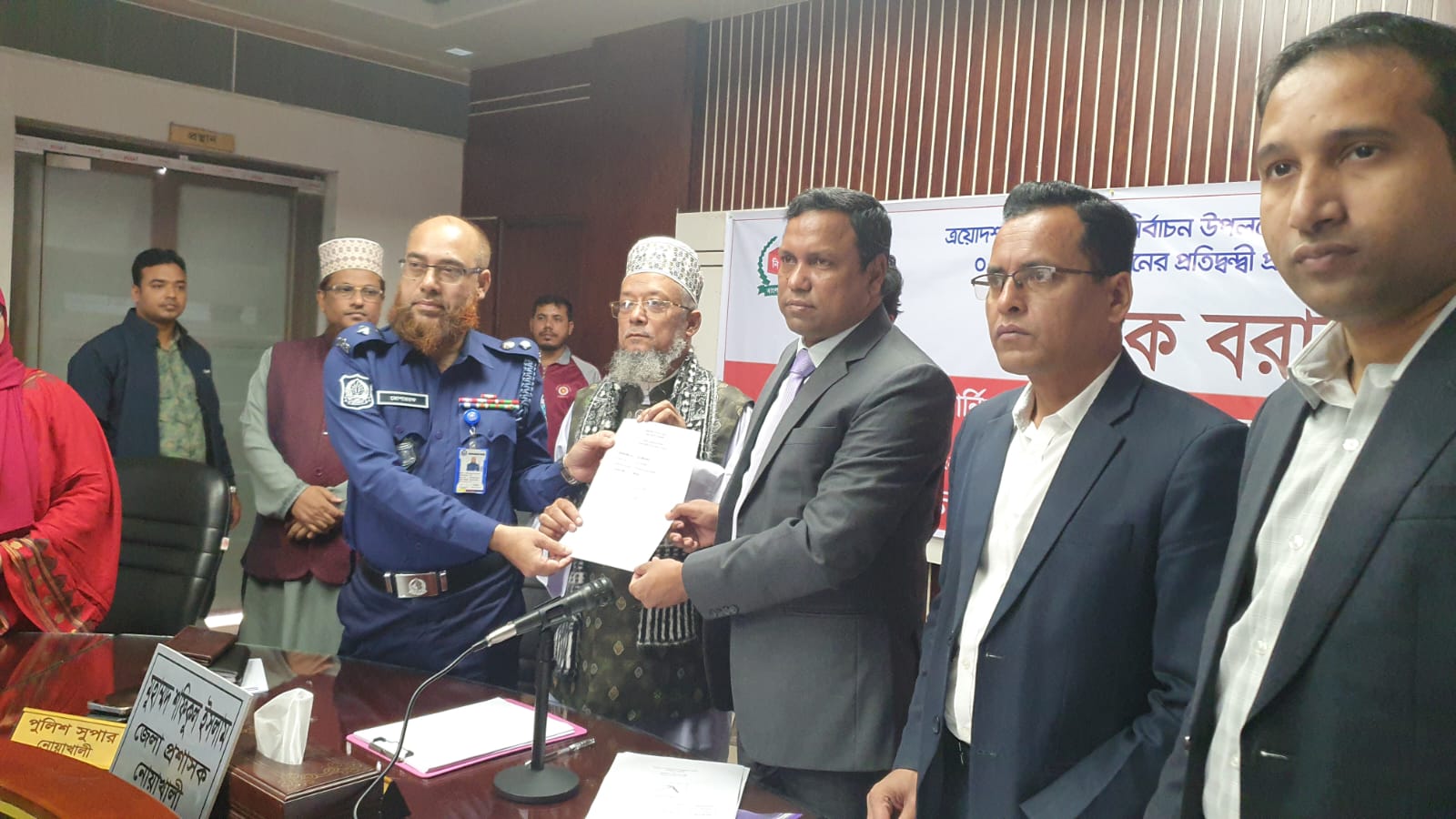 নোয়াখালীতে প্রতীক বরাদ্দ শুরু, পাবেন ৪৭ প্রার্থী