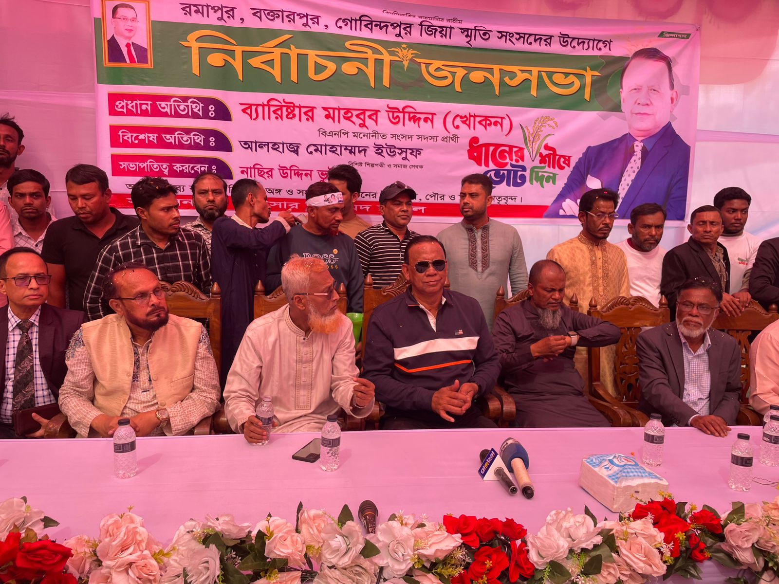 চাটখিল-সোনাইমুড়ীতে সন্ত্রাসী ও চাঁদাবাজি চলবে না: ব্যারিস্টার খোকন