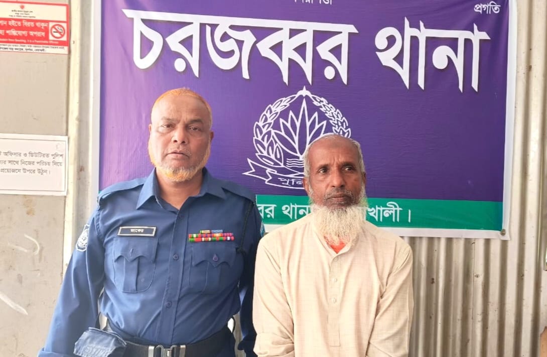 সুবর্ণচরে তরুণীকে ধর্ষণ, অভিযুক্ত ফারুক আটক, রাজনৈতিক পরিচয় নিয়ে ধূম্রজাল