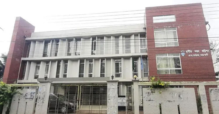 দুদকের মামলায় ব্যাংক কর্মকর্তার ১৯ বছরের কারাদণ্ড, জরিমানা দেড়কোটি