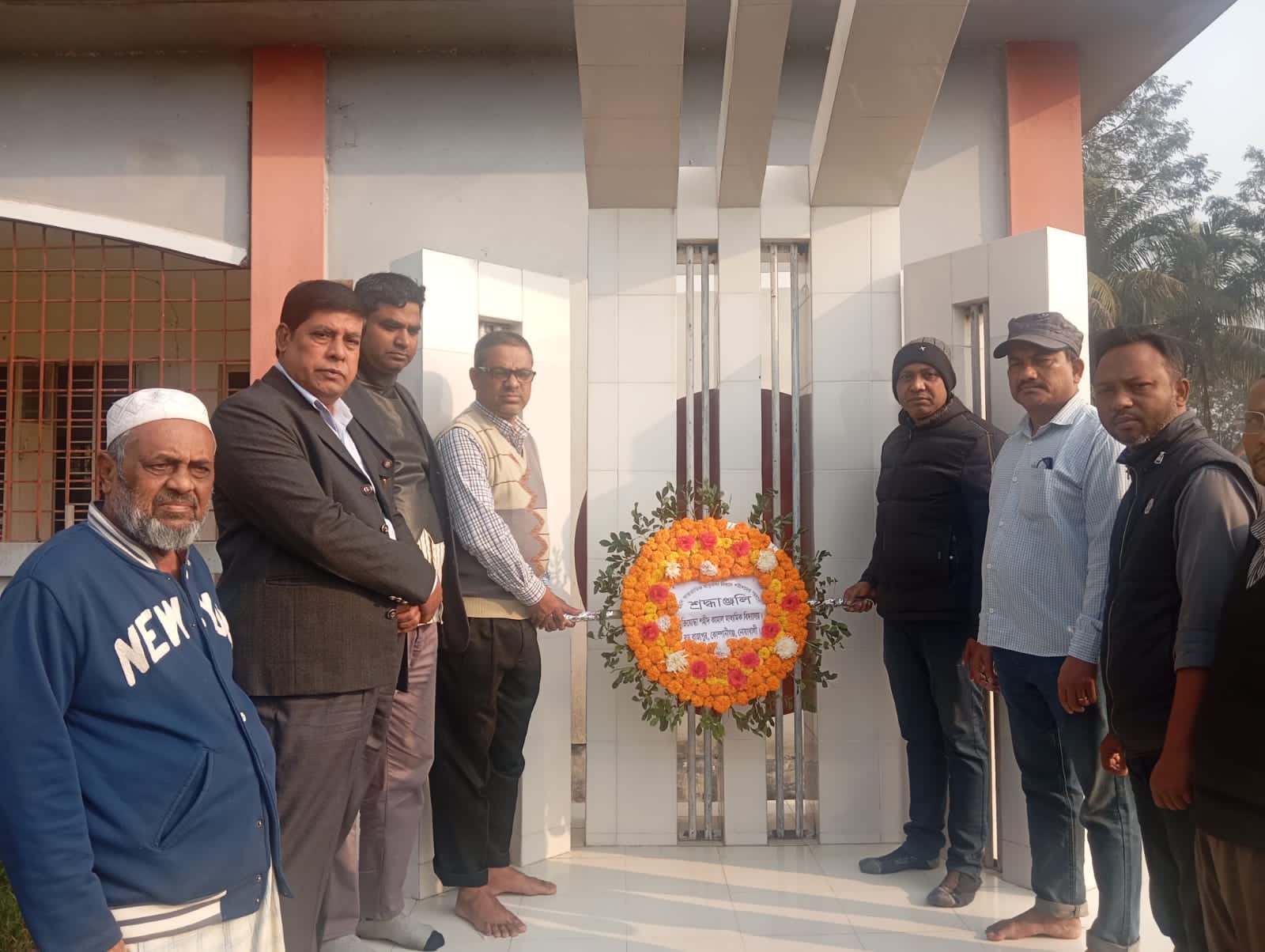 মুক্তিযোদ্ধা শহীদ কামাল মাধ্যমিক বিদ্যালয় এর পক্ষ থেকে ভাষা দিবসে শ্রদ্ধাঞ্জলি