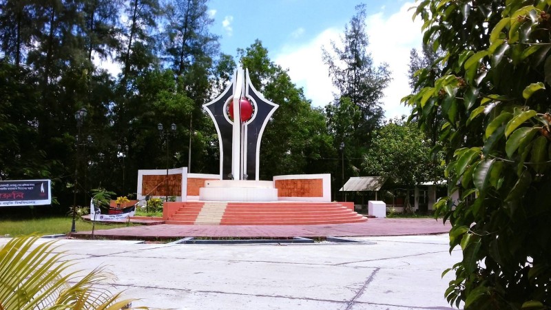 নোবিপ্রবিকে নিয়ে বিভ্রান্তি ছড়ানোর প্রতিবাদে সরব কর্মকর্তা-কর্মচারীরা