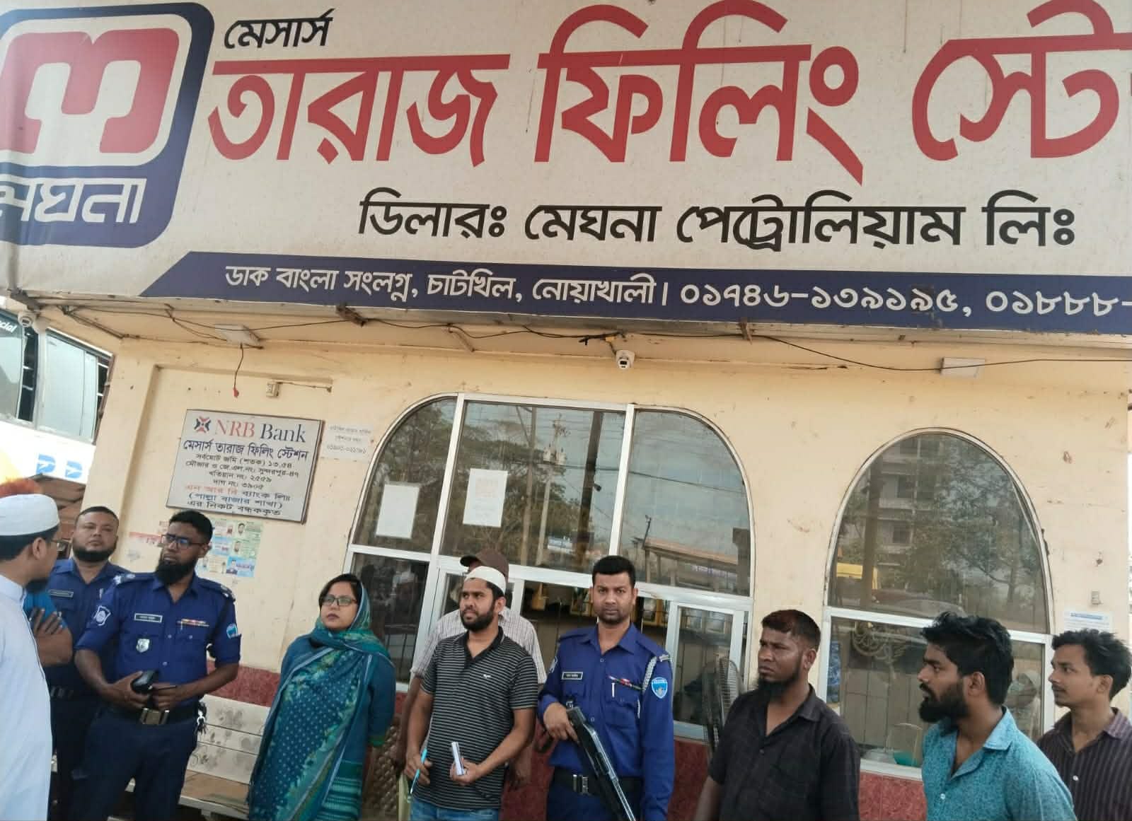 তেলের কৃত্রিম সংকট তৈরি করায় দুই ফিলিং স্টেশনকে জরিমানা