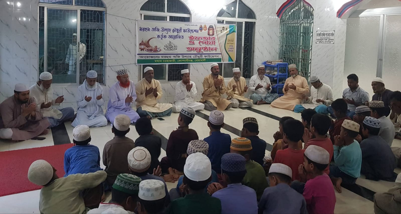 চর হাজারী হাফেজিয়া মাদ্রাসায় ইফতার ও দোয়া মাহফিল অনুষ্ঠিত