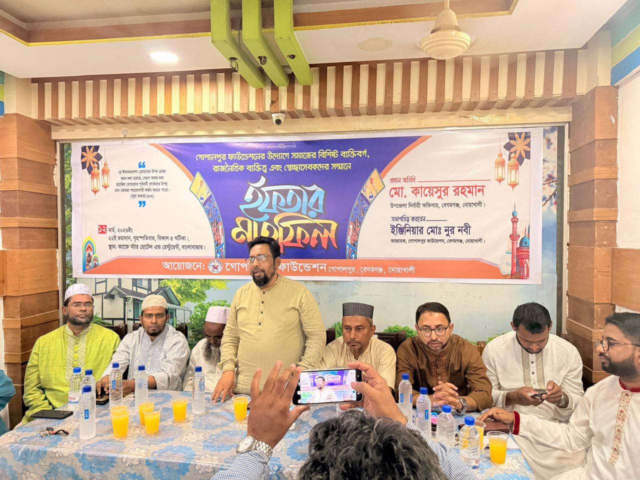 জুলাই বিপ্লবের চেতনায়, গোপালপুর ফাউন্ডেশনের ইফতার মাহফিল