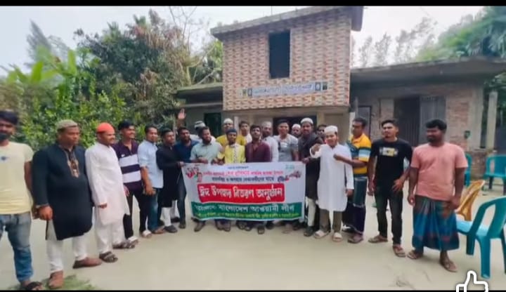 শেখ হাসিনার সৌজন্যে ঈদ সামগ্রী বিতরণ