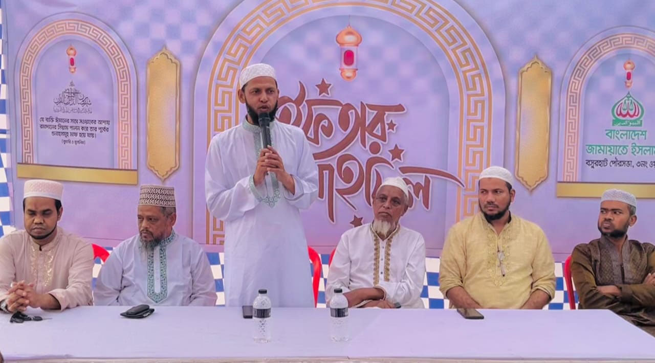 জামায়াতের উদ্যোগে ইফতার ও দোয়া মাহফিল অনুষ্ঠিত