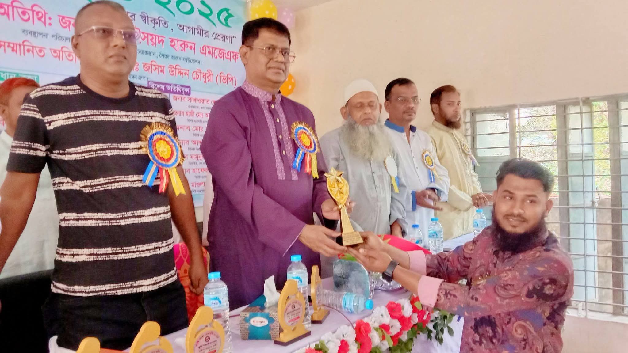 সেনবাগে সবুজ বাংলা সংঘের উদ্যোগে মেধাবৃত্তি প্রদান