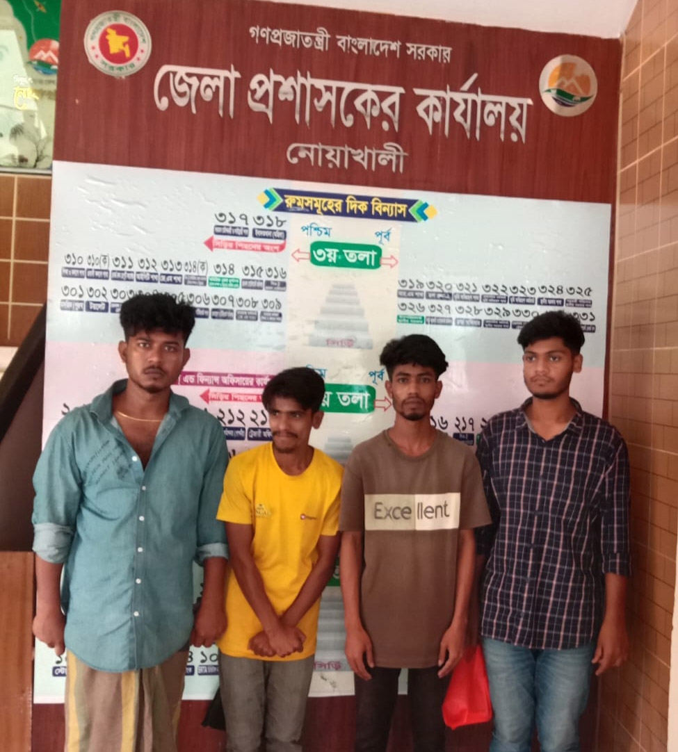 ডিএনসির অভিযানে ইয়াবা-গাঁজাসহ গ্রেপ্তার ৫