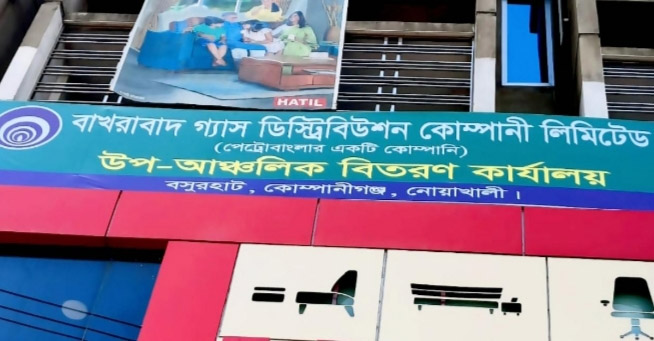 কোম্পানীগঞ্জে তীব্র গ্যাস সংকট, দুর্ভোগে জনজীবন