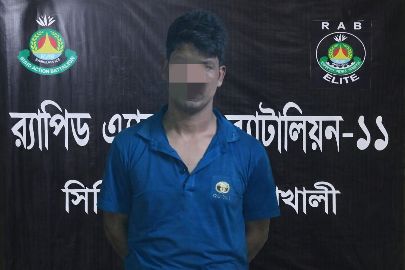 হাতিয়ায় তরমুজ খেতে নিয়ে গণধর্ষণ, পলাতক আসামি রিয়াজ চট্টগ্রামে গ্রেপ্তার