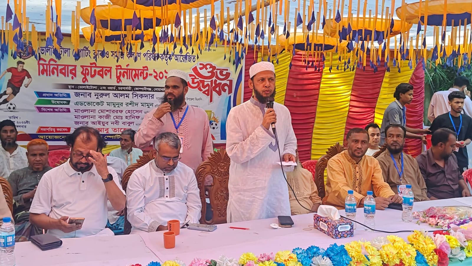 চরপার্বতীতে মিনিবার ফুটবল টুর্নামেন্ট-২০২৬ এর জমকালো উদ্বোধন