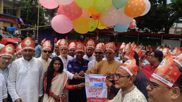 কোম্পানীগঞ্জে বর্ণিল আয়োজনে বর্ষবরণ: ৫ দিনব্যাপী লোকজ মেলার উদ্বোধন