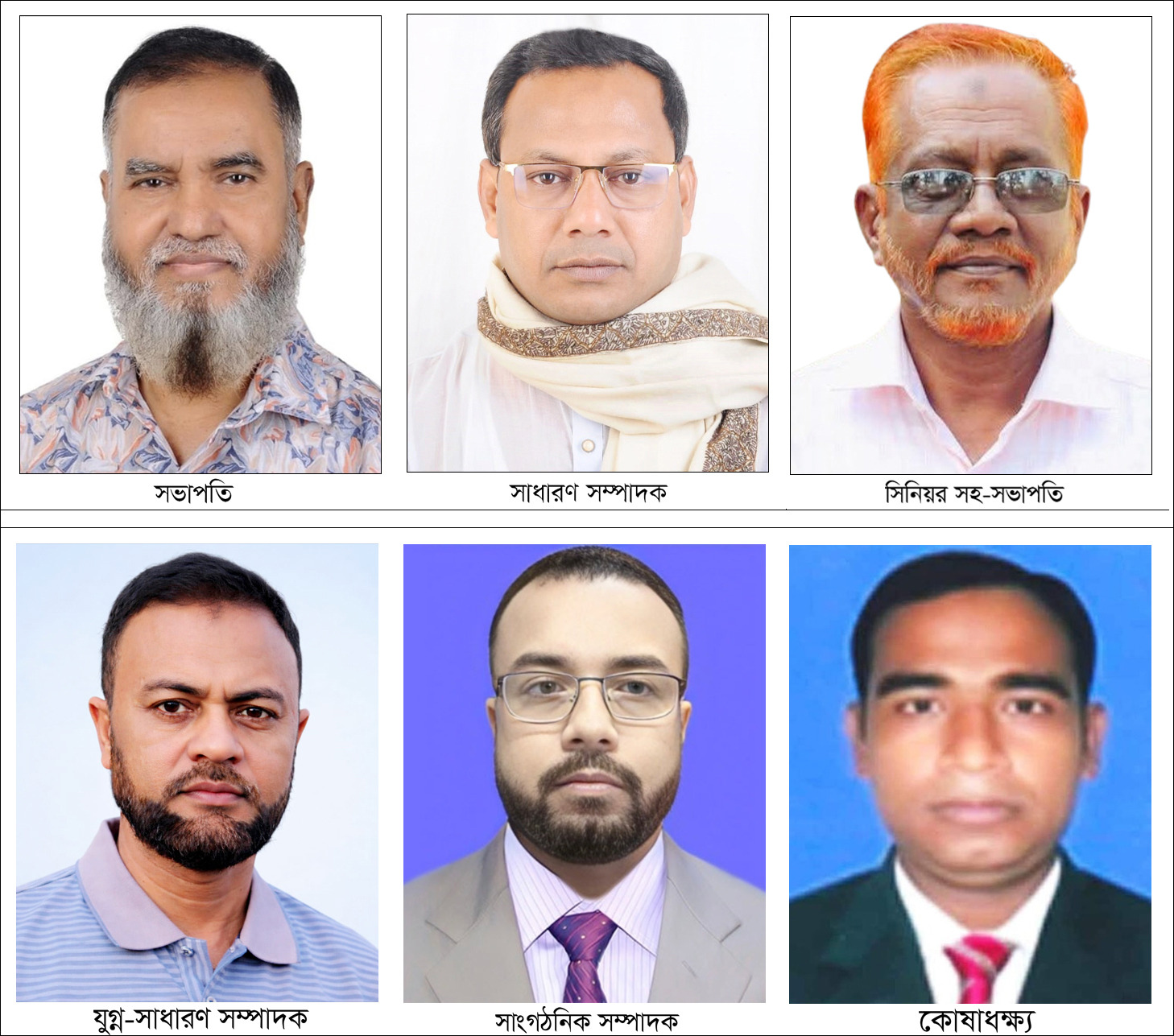 নোয়াখালী সাংবাদিক ইউনিয়নের সভাপতি আপেল, সম্পাদক শাহাদাৎ বাবু