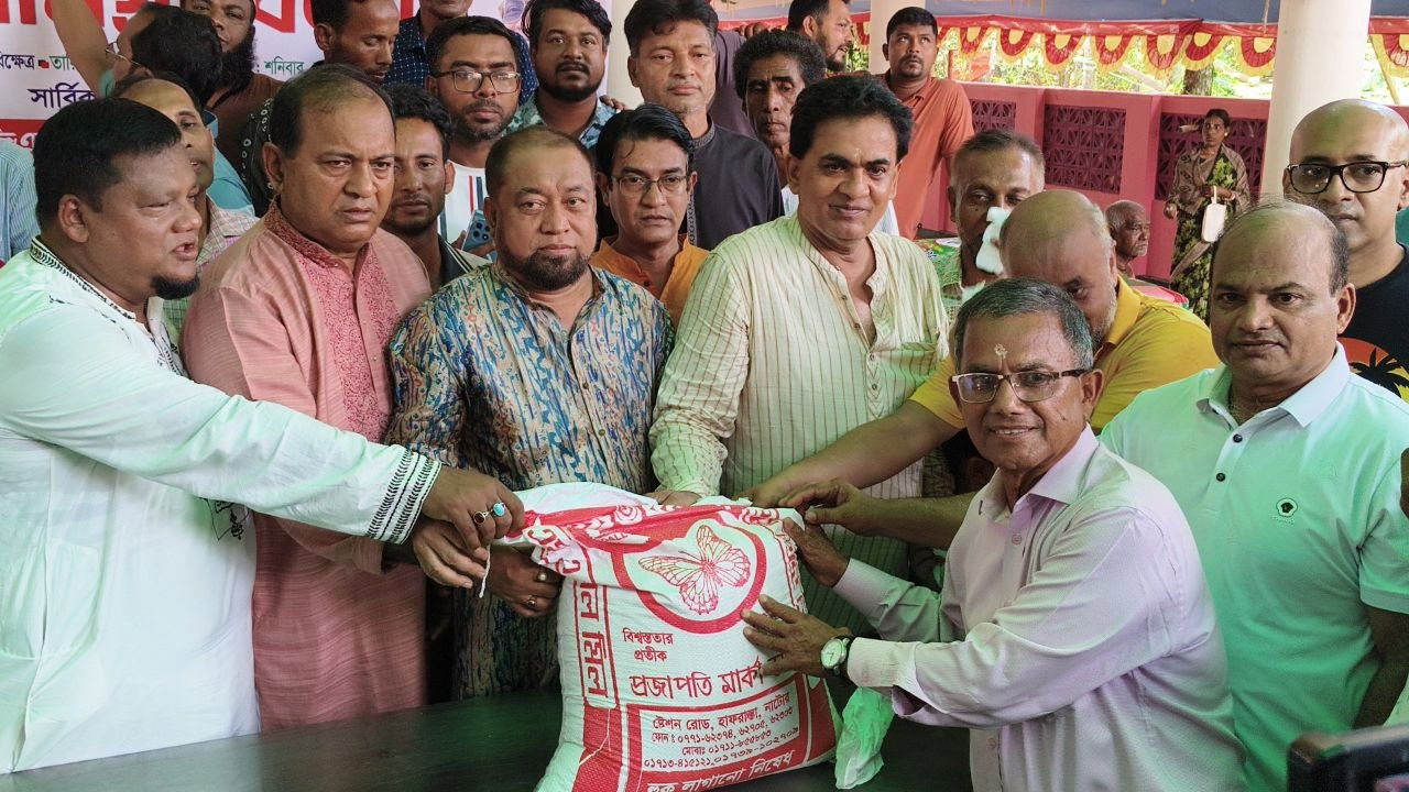 শ্রী শ্রী ঠাকুর রাম চন্দ্র দেবের তিরোভাব উৎসবে খাদ্যসামগ্রী বিতরণ