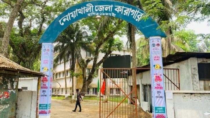 নোয়াখালীতে কারাগার থেকে একজন শিক্ষার্থী সহ অংশ নিয়েছেন সাড়ে ৩৫ হাজার শিক্ষার্থী
