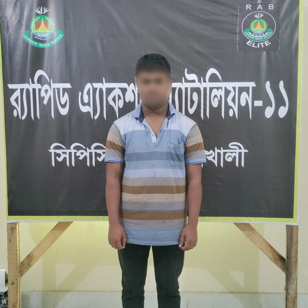 প্রবাসীর স্ত্রীকে ধর্ষণ ও নগ্ন ভিডিও ধারণ করে চাঁদাবাজি: গ্রেপ্তার ১