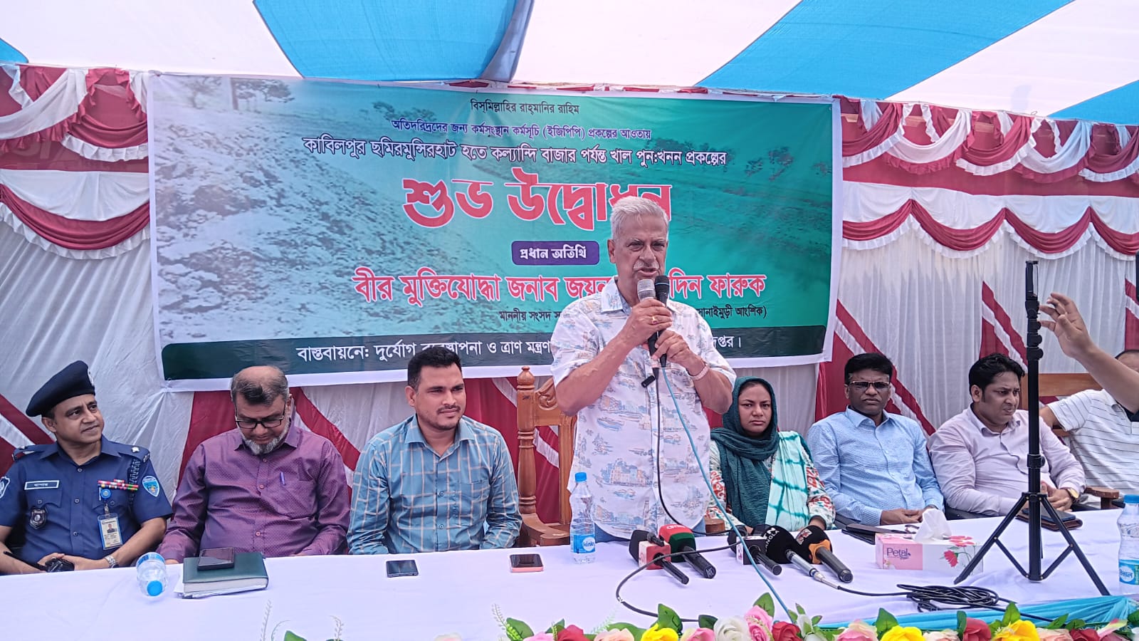 সেনবাগে খাল খনন কর্মসূচির উদ্বোধন করলেন জয়নুল আবদীন ফারুক এমপি