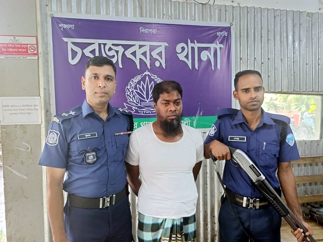 মাদ্রাসাছাত্রীকে শ্লীলতাহানি, অভিযুক্ত প্রধান শিক্ষক গ্রেফতার